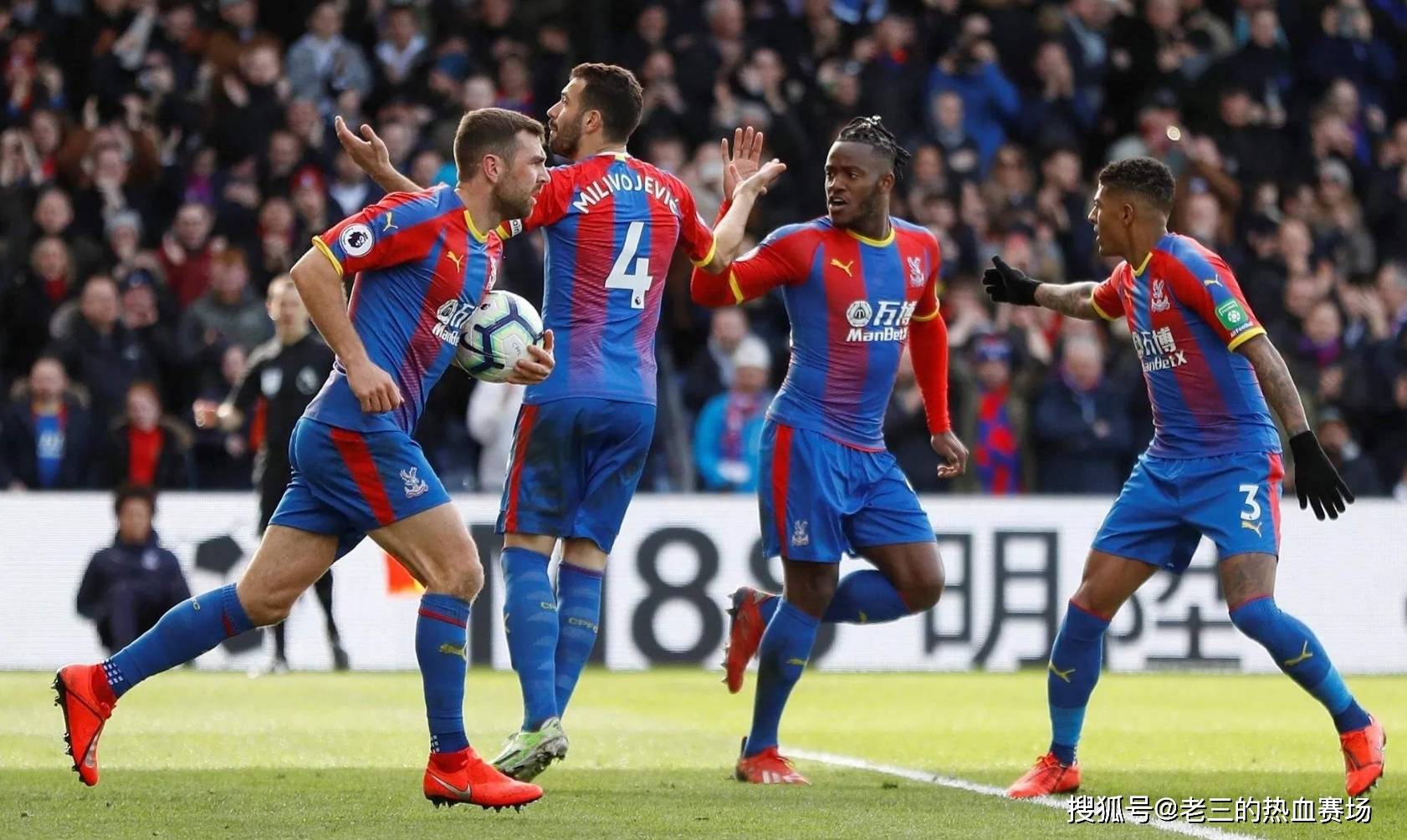 重要一环 重要一环